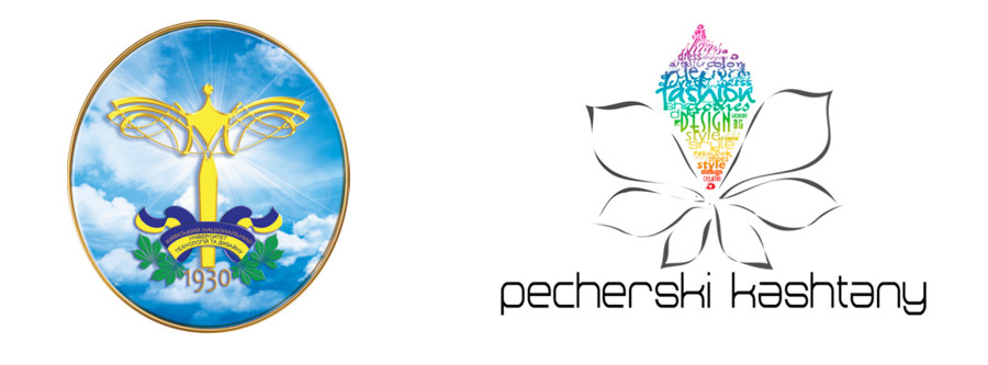 KNUTD Pecherski Kashtany